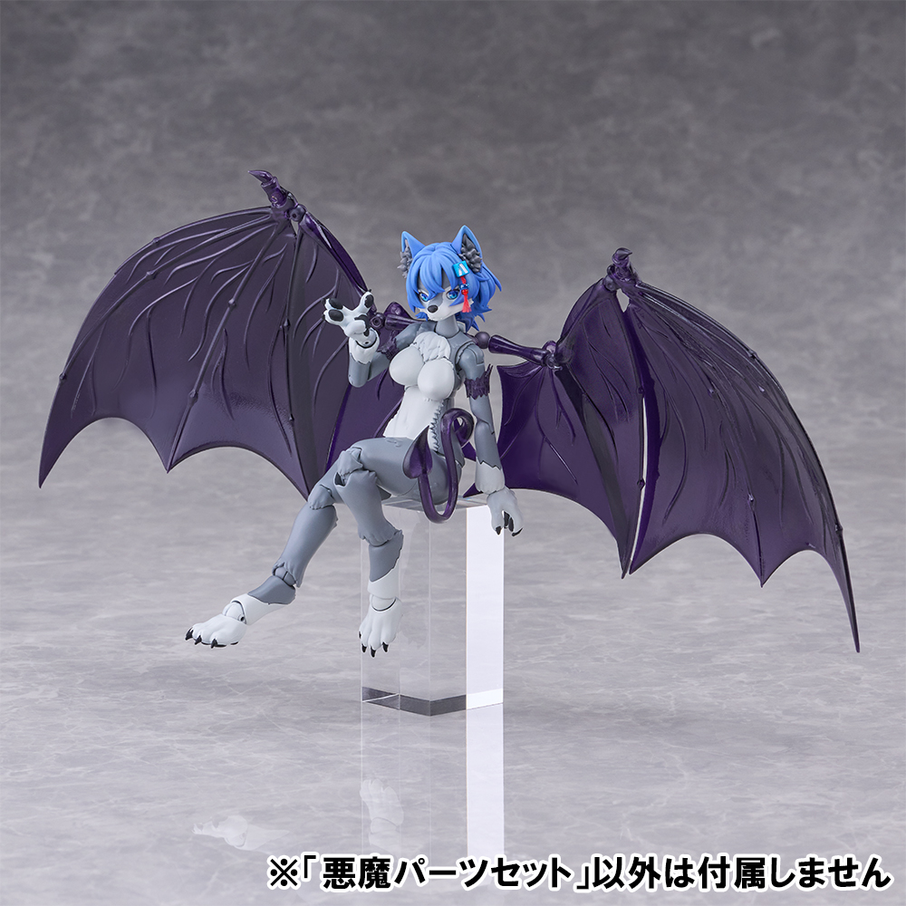 Aoshima KemoPla Devil Parts Set Model Kit Accessory Pack - View 9