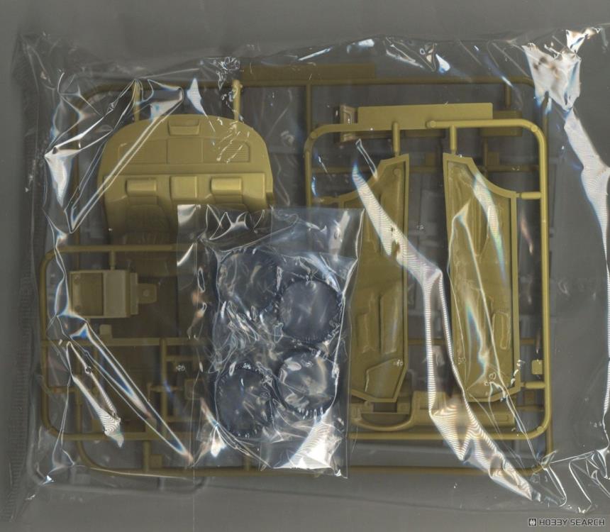 Aoshima Toyota Auto Couture UCF21 Celsior 1997 1/24 Scale Plastic Model Kit for Car Builders - View 5