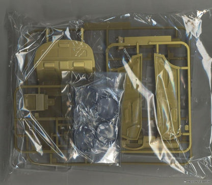 Aoshima Toyota Auto Couture UCF21 Celsior 1997 1/24 Scale Plastic Model Kit for Car Builders - View 5