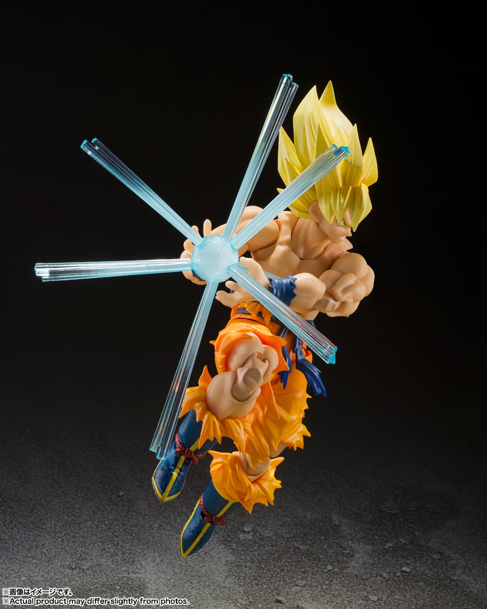 Bandai S.H.Figuarts Dragon Ball Z Super Saiyan Goku Legendary Super Saiyan 6-Inch Action Figure - View 9