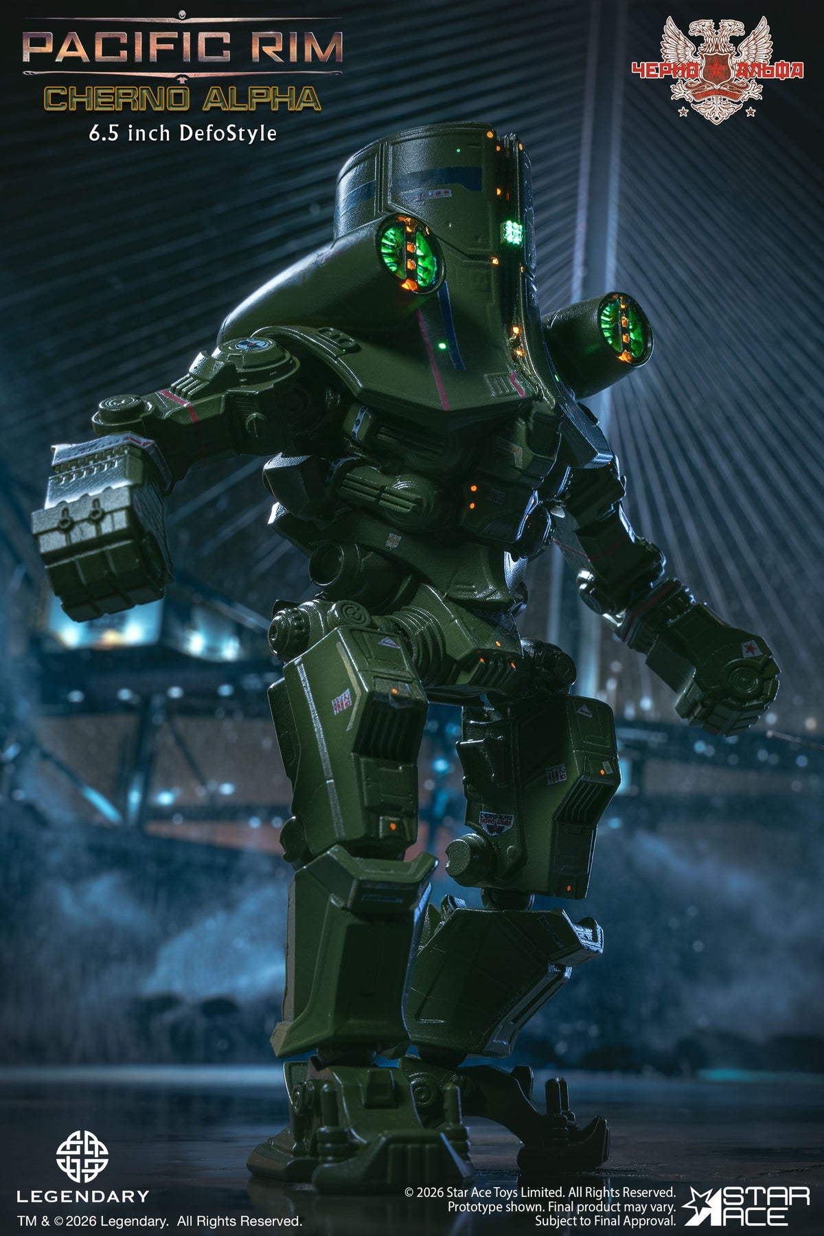 Star Ace Pacific Rim DefoStyle Cherno Alpha Action Figure (6.5-Inch) - View 7