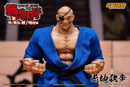 Storm Collectibles Baki Hanma: Son of Ogre Doppo Orochi (Special Edition Ver.) 1/12 Scale Limited Edition Action Figure - View 19