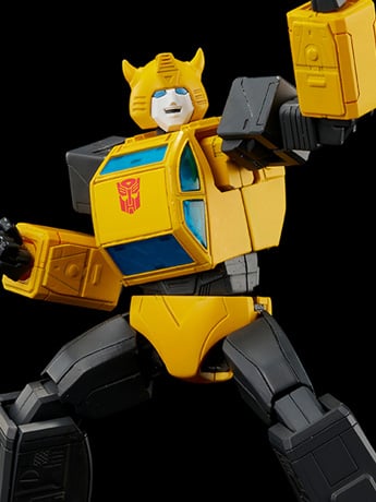 Flame Toys Transformers Furai 46 Bumblebee (G1) 5.1-Inch Plastic Model Kit
