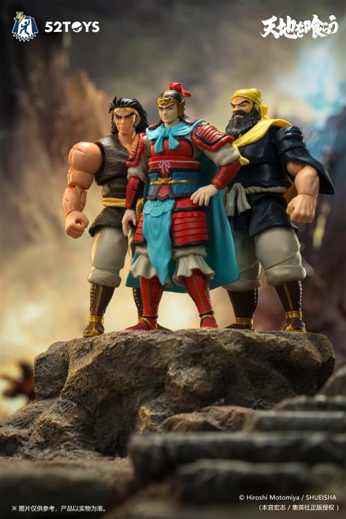 52Toys Tenchi wo Kurau FigLite Guan Yu 1/18 Scale Action Figure - View 10