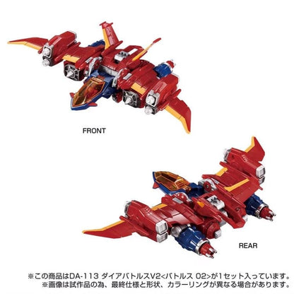 Takara Tomy Diaclone Reboot DA-113 Dia-Battles V2 Battles 02 1/60 Scale - View 3