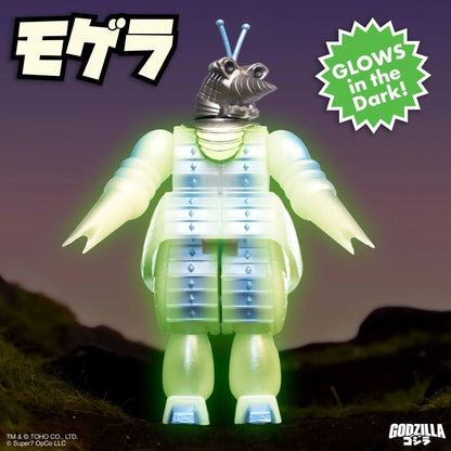 Super7 Toho ReAction Moguera (Glow-in-the-Dark) Action Figure - View 3