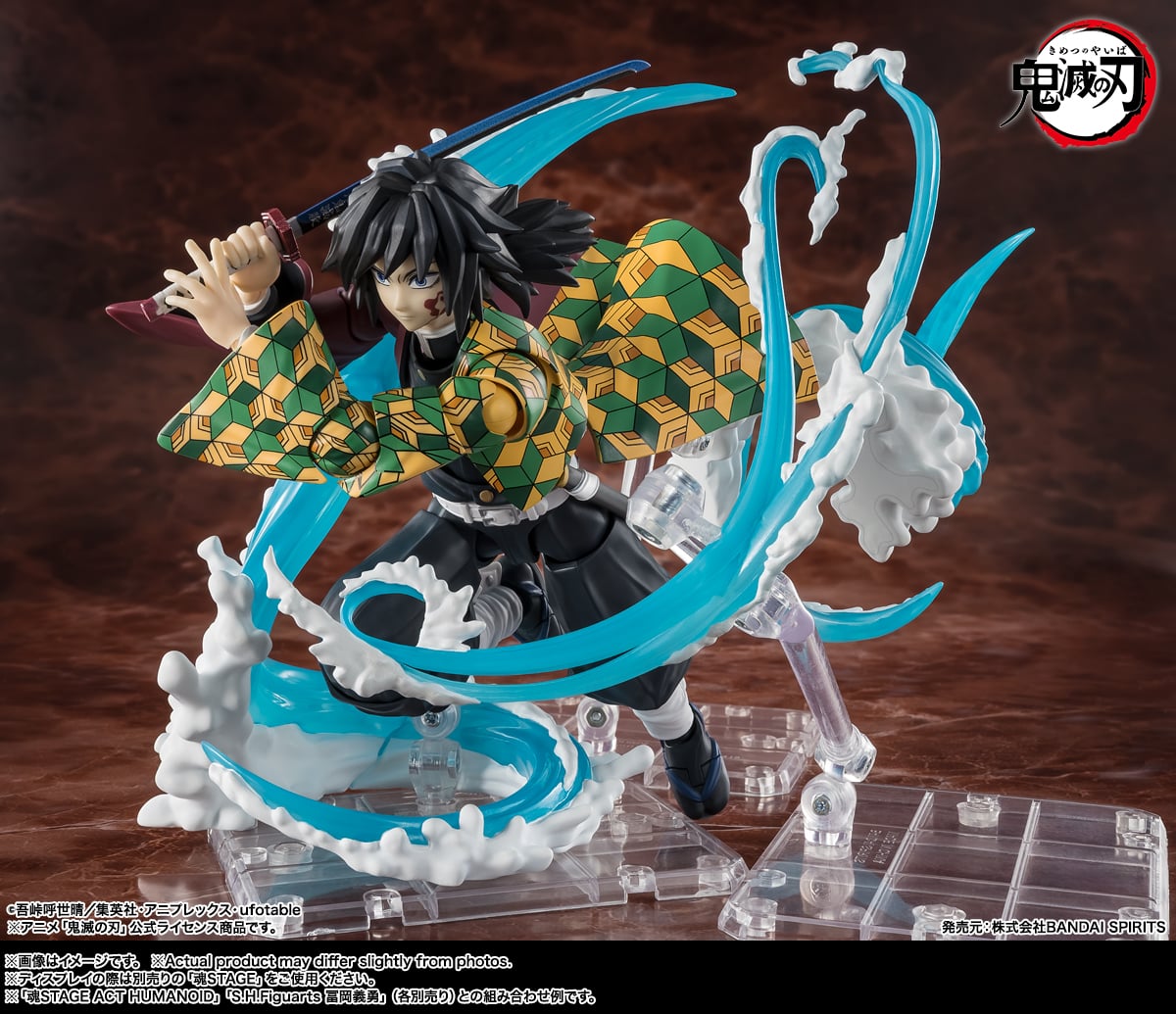 Bandai Demon Slayer: Kimetsu no Yaiba S.H.Figuarts Tanjiro Kamado & Giyu Tomioka Water Breathing Effect Parts Set - View 6