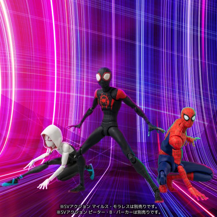 Sentinel Spider-Man: Into the Spider-Verse SV-Action Spider-Gwen and Spider-Ham Plastic Figure Set - View 19