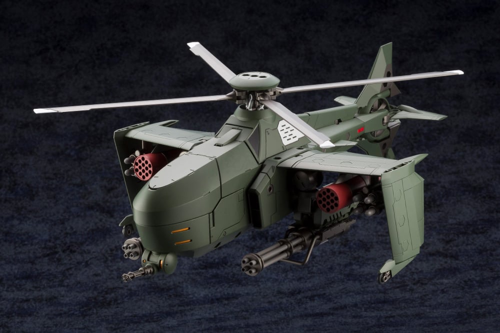 Kotobukiya Hexa Gear Steelrain 1/24 Scale Model Kit Reissue, 13-Inch - View 3