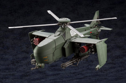 Kotobukiya Hexa Gear Steelrain 1/24 Scale Model Kit Reissue, 13-Inch - View 3