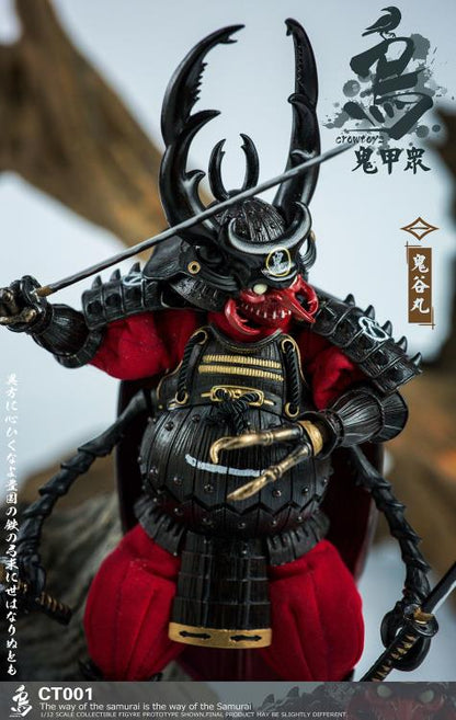Crowtoys Samurai Beetle Haunted Hollow 1/12 Scale Plastic Figure - View 12