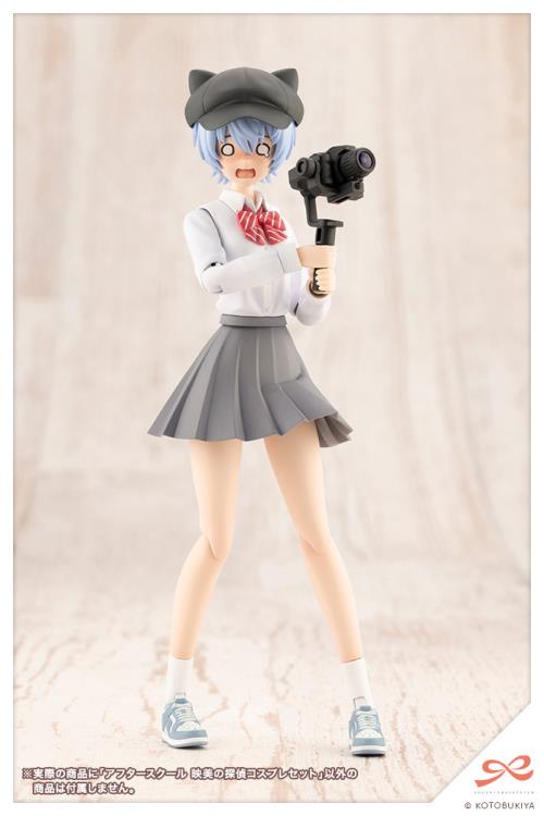 Kotobukiya Sousai Shoujo Teien After School Eimi's Detective Cosplay 1/10 Scale Limited Edition Accessory Set - View 8