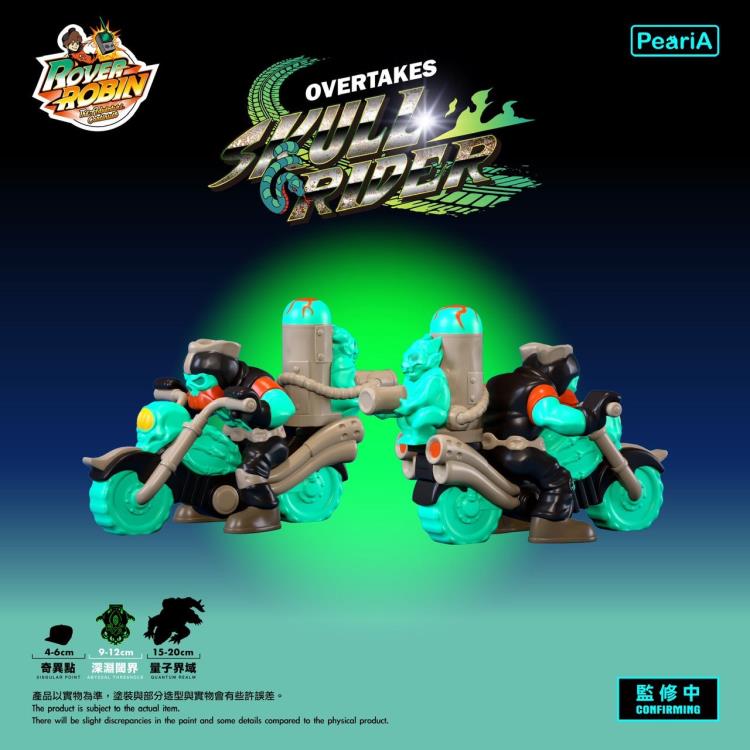 Pearia Mighty Max Rover Robin Quantum Realm Overtakes Skull Rider Playset - View 7