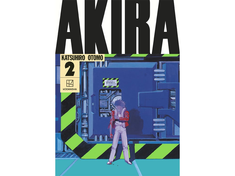 Kodansha Akira Hardcover Collection 2 Manga Book (10-Inch) - View 2