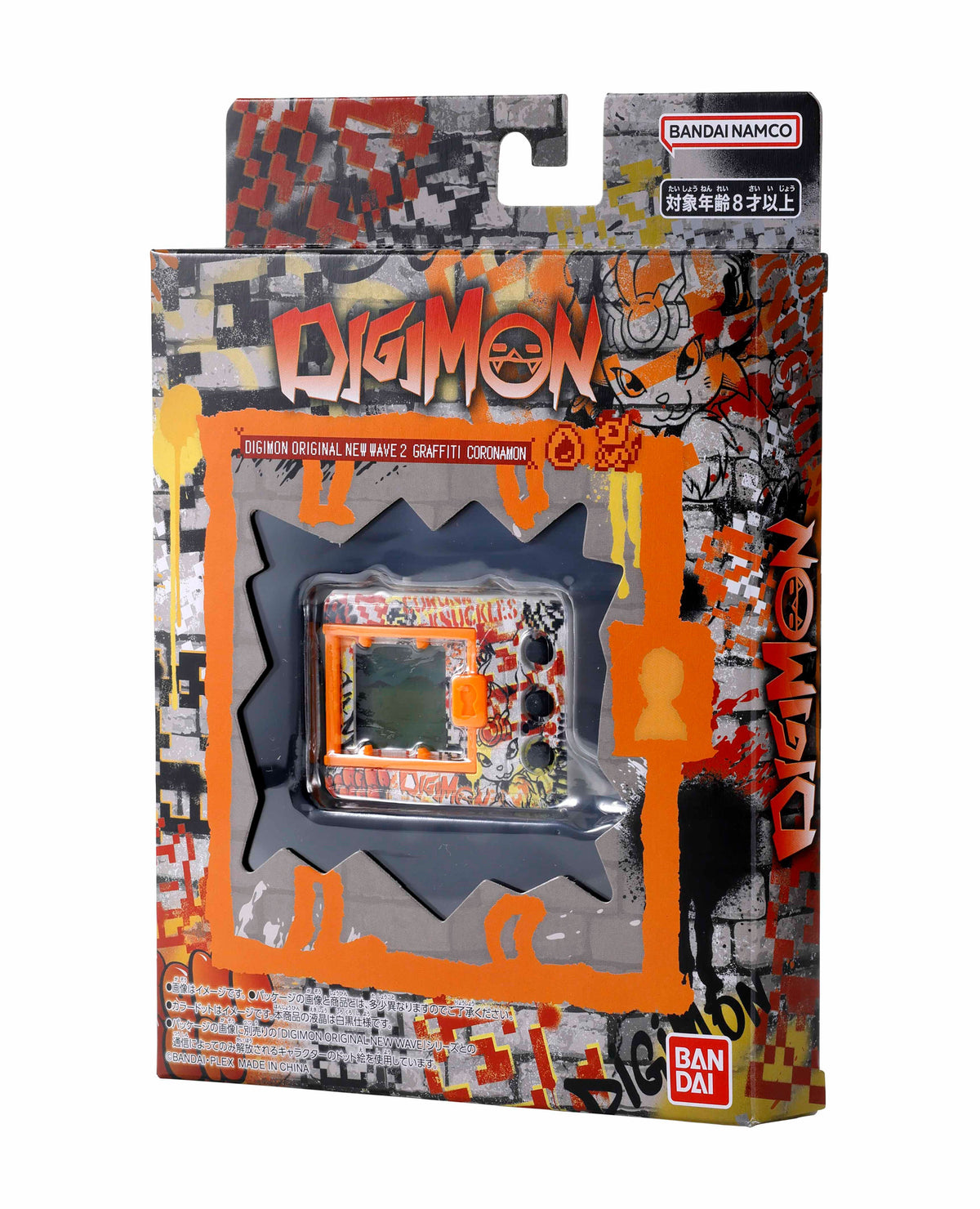 Bandai Digimon Original New Wave 2 Graffiti Coronamon Digital Monster Device - View 5