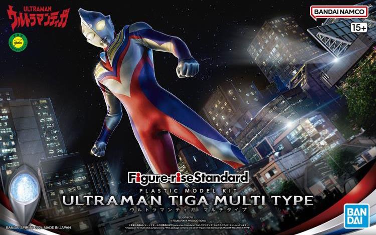 Bandai Figure-rise Standard Ultraman Tiga (Multi Type) Plastic Model Kit - View 17
