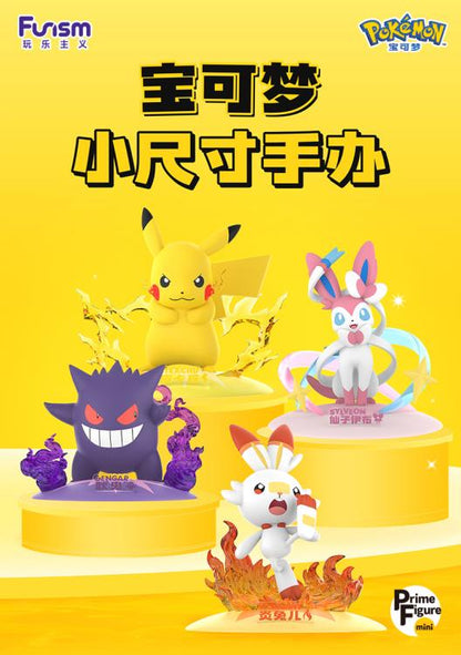 Funism Pokemon Prime Figure Mini Pikachu 3.7-Inch Figure - View 5