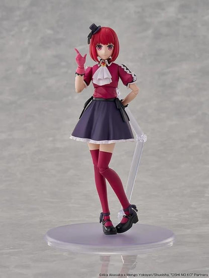 Kadokawa Oshi no Ko Plastic Model Series Kana Arima DX Ver. Model Kit (6-Inch) - View 5