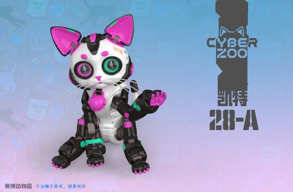 Sensmeta Cyber Zoo Cat28-A White and Black Ver. Limited Edition 4-Inch Action Figure - View 6
