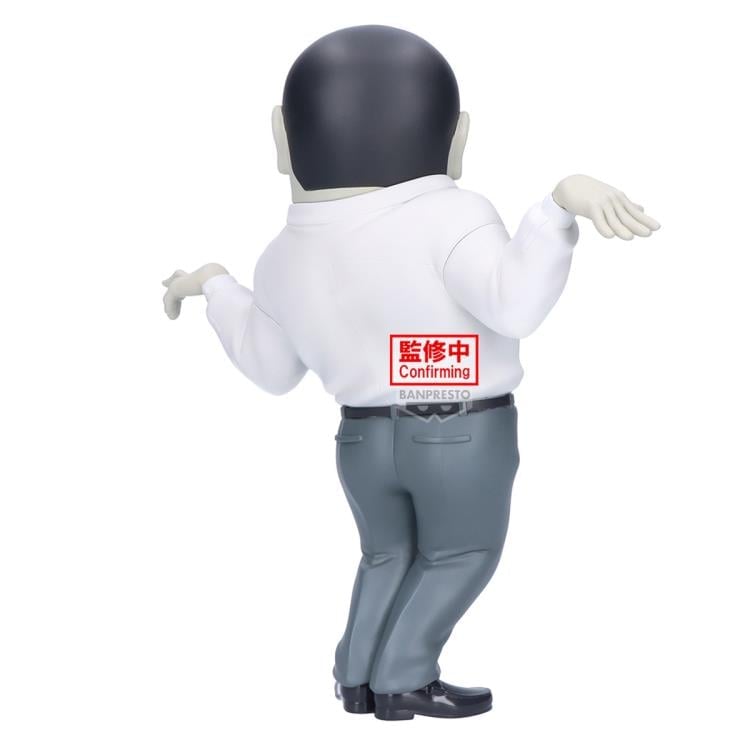 Bandai Dandadan Big Sofvimates Serponians 7-Inch Figure - View 5