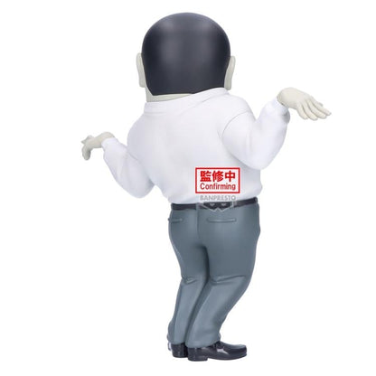 Bandai Dandadan Big Sofvimates Serponians 7-Inch Figure - View 5