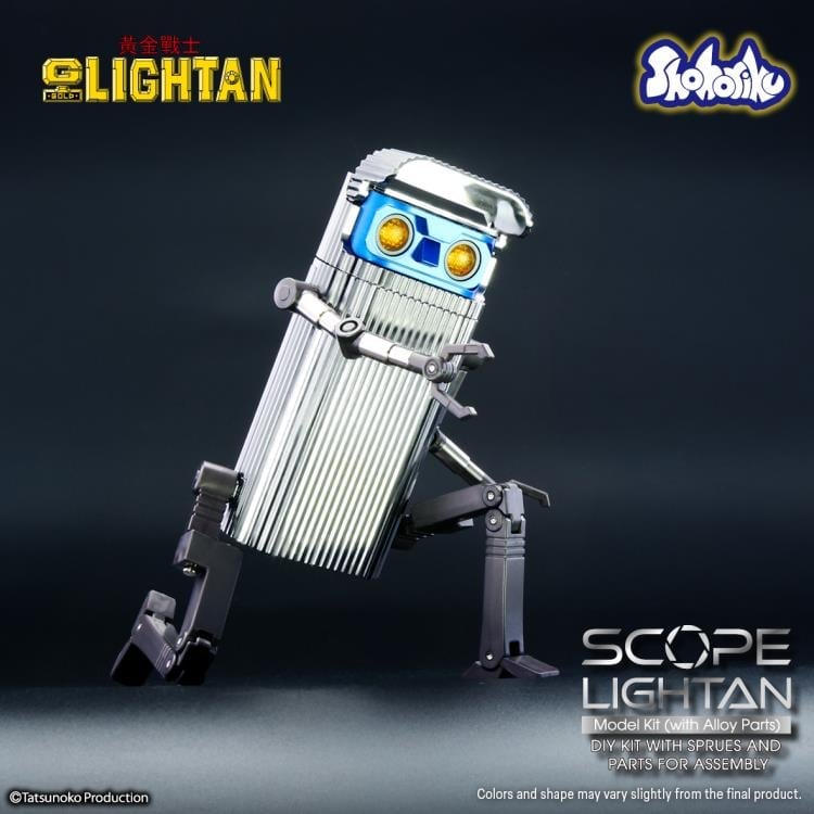 Shohoriku Golden Warrior Gold Lightan Scope Lightan Model Kit, 5.9-Inch - View 11