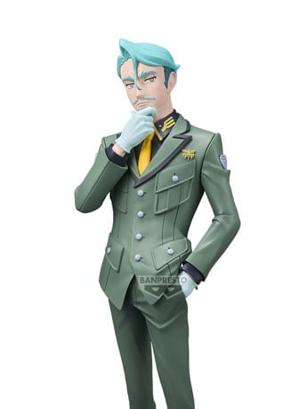Banpresto Mobile Suit Gundam GQuuuuuuX Challia Bull Figure, 10.2-Inch