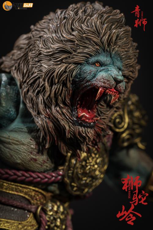 Nottaa Collections Enveloped Yaomo Series Cyan Lion (Blood Ver.) 1/12 Scale Figure - View 6