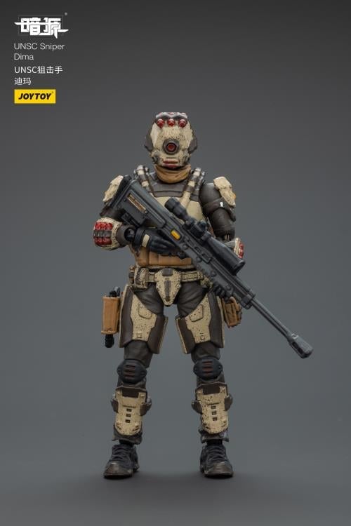 JoyToy Dark Source UNSC Sniper Dima 1/25 Scale 3-Inch Action Figure - View 4
