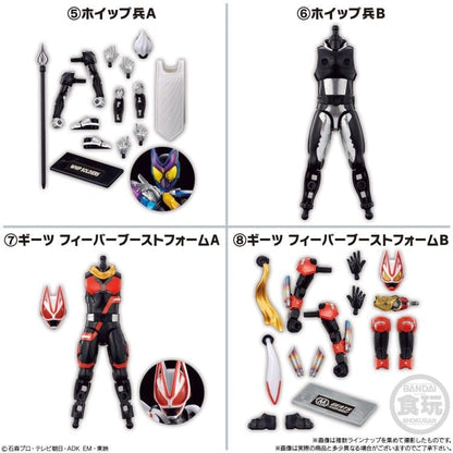 Bandai Kamen Rider So-Do Gavv GV2 Box of 12 Figure Sets - View 4