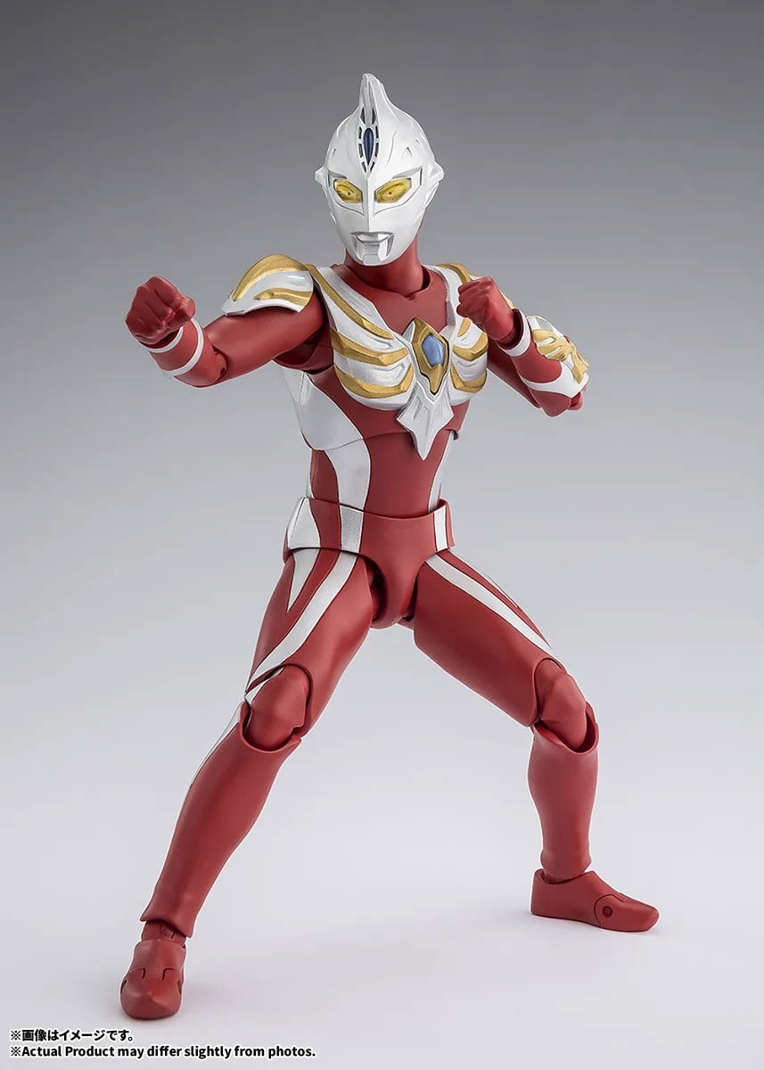 Bandai S.H.Figuarts Ultraman Max Action Figure 6-Inch - View 4
