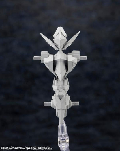 Kotobukiya Forme Arms Rail Virth V.F.A. 1/100 Scale Plastic Model Kit - View 8