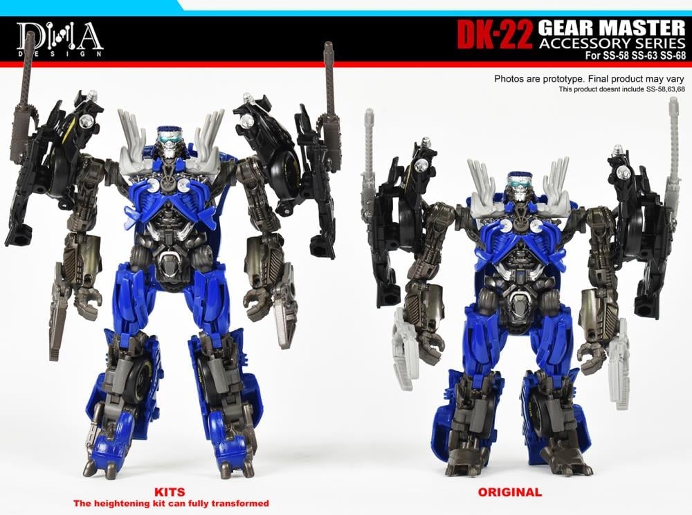 DNA Design DK-22 Gear Master Accessory Series Upgrade Kit Plastic Model Accessory Set - View 7
