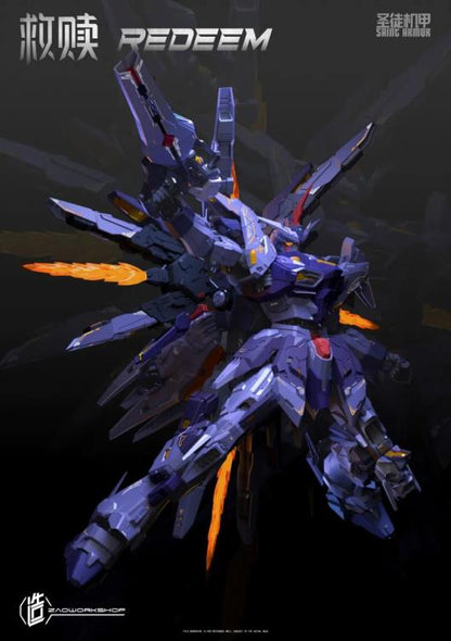ZaoWorkshop Saint Armor Redeem 1/100 Scale Plastic Model Kit, 8.3-Inch - View 5