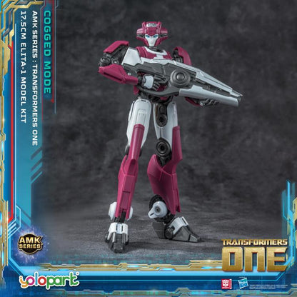 Yolopark Transformers: One Elita-1 (Cogged Mode) 6.9-Inch Advanced Model Kit - View 14