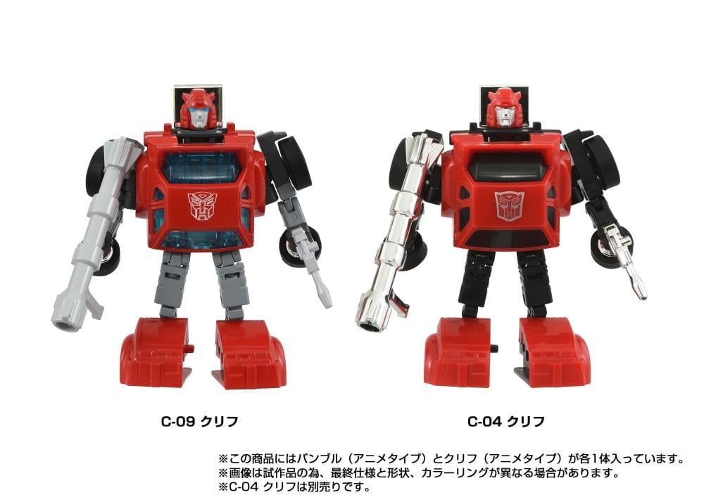Takara Tomy Transformers Missing Link C-09 Cybertron Hero Set with Cliffjumper and Bumblebee - View 7