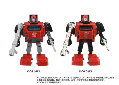 Takara Tomy Transformers Missing Link C-09 Cybertron Hero Set with Cliffjumper and Bumblebee - View 7