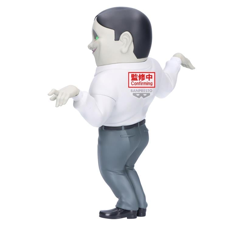 Bandai Dandadan Big Sofvimates Serponians 7-Inch Figure - View 4