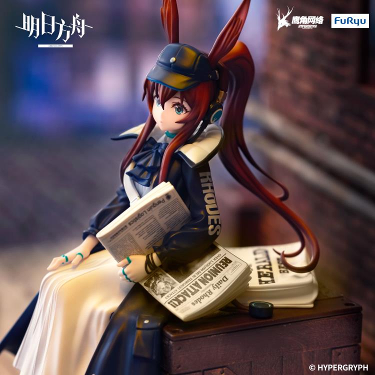 FuRyu Arknights Amiya (Newsgirl Ver.) Noodle Stopper Figure - View 5