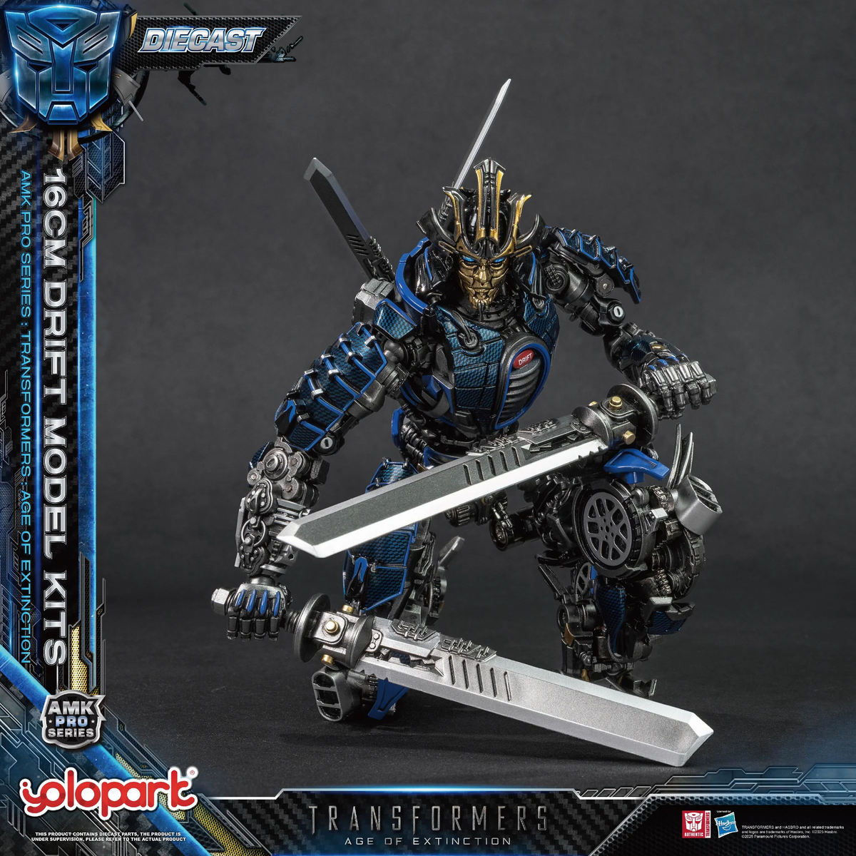 Yolopark Transformers: Age of Extinction AMK Pro Drift 6.3-Inch Model Kit - View 20