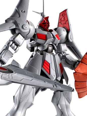 Bandai SD Gundam G Generation G Frame FA Gyan Kai Action Figure, 5.3-Inch