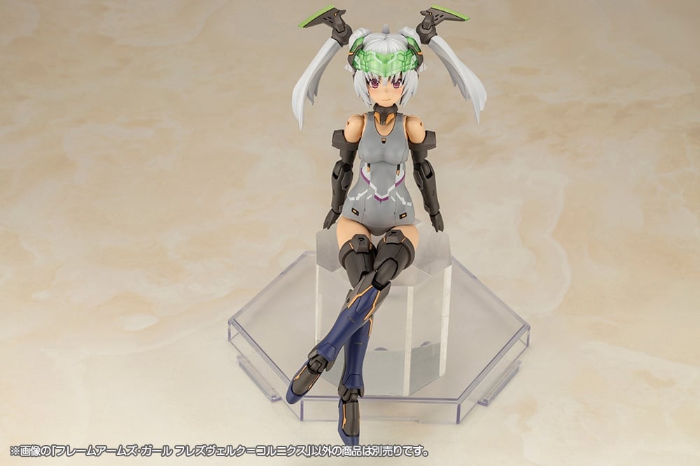 Kotobukiya Frame Arms Girl Hresvelgr=Cornix Model Kit 6-Inch - View 19