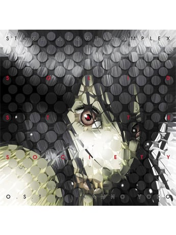 Victor Entertainment Ghost in the Shell: Stand Alone Complex: Solid State Society Original Soundtrack Vinyl 2XLP