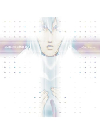 Victor Entertainment Ghost in the Shell: Stand Alone Complex Original Soundtrack 3 Vinyl 2XLP
