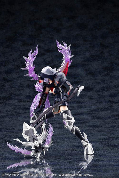 Kotobukiya Arcanadea XenoAlma Explode Volcalion 11-Inch Model Kit - View 20