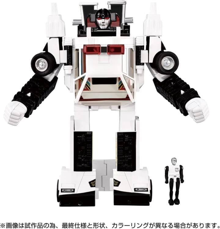 Takara Tomy Transformers Missing Link C-06 Cordon Plastic Figure - View 5