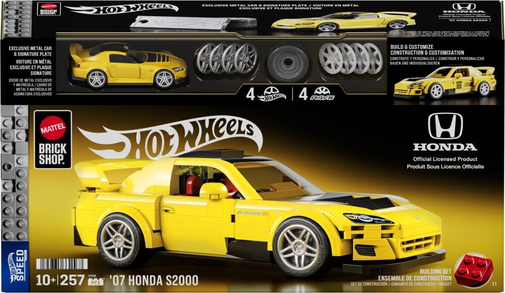 Hot Wheels Speed Series Mattel Brick Shop Custom '07 Honda S2000 1/32 Scale Building Set - View 9