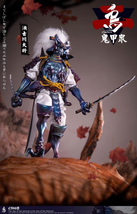 Crowtoys Samurai Beetle Series 2 Version B 1/12 Scale Plastic Figure - View 4