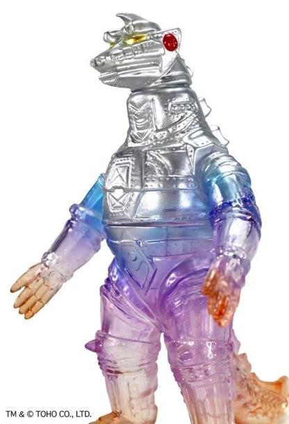 CCP Godzilla vs. Mechagodzilla (1974) Middle Size Series Mechagodzilla (Transformation Image Ver.) PVC Figure - View 7