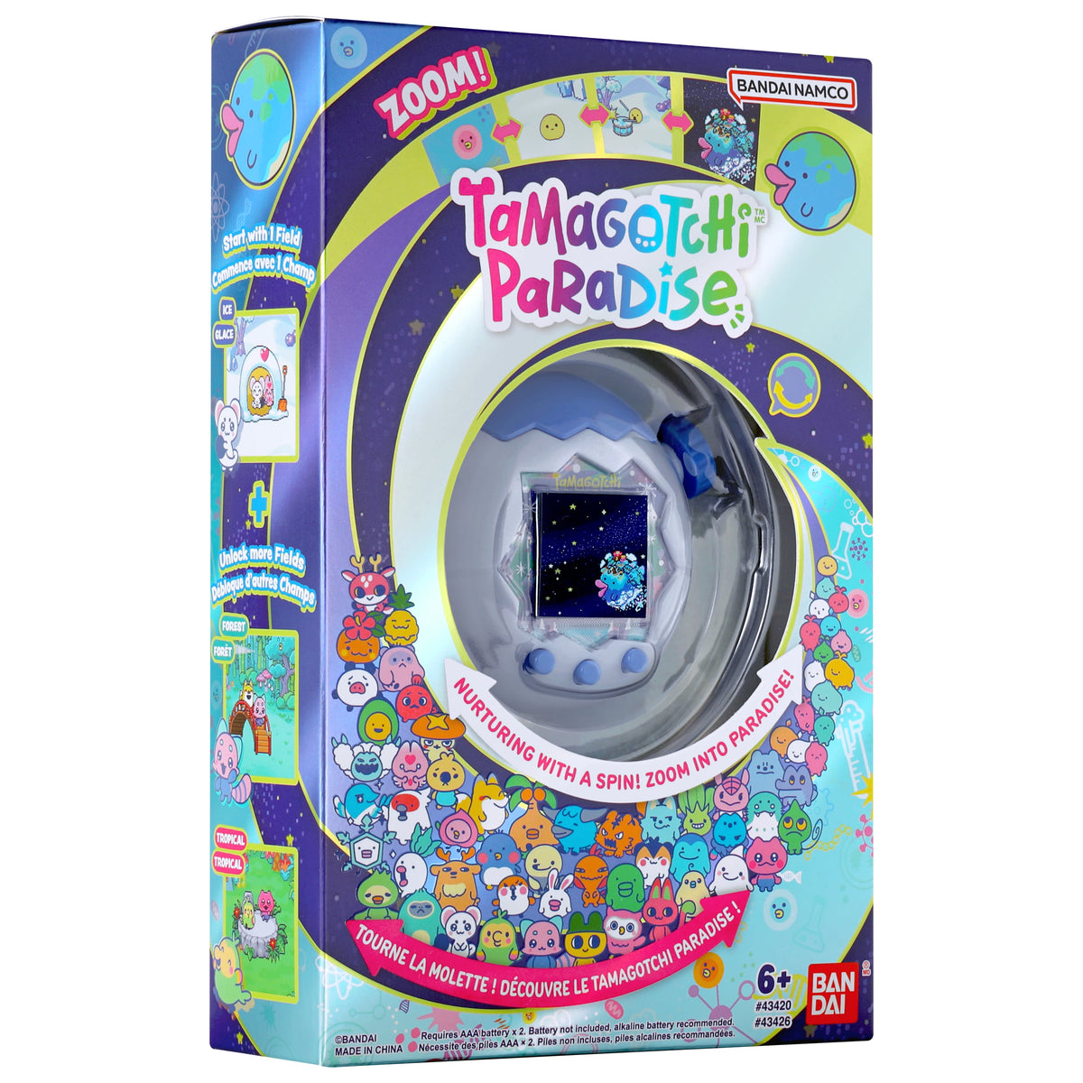 Bandai Tamagotchi Paradise (White Glacier) Plastic Virtual Pet, 3-Inch - View 10